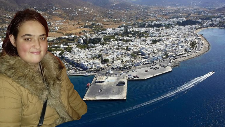 Συναγερμός στην Πάρο για την εξαφάνιση 20χρονης