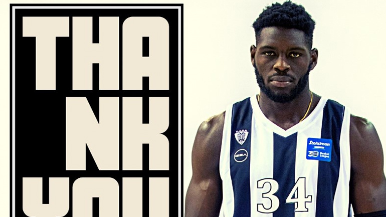 ΚΑΕ ΠΑΟΚ: Τέλος ο Ντέρεκ Ογκμπέιντε