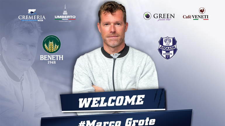 Απόλλων Σμύρνης: Νέος προπονητής ο Μάρκο Γκρότε
