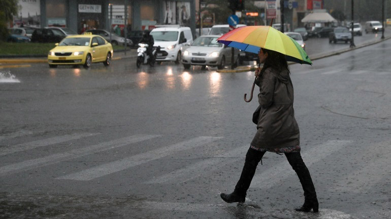 Ο καιρός σήμερα