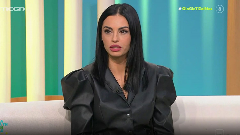 H Δήμητρα Αλεξανδράκη εξομολογείται: «Κατέληξα σε ένα νοσοκομείο, έψαχναν να μου βρουν τι έχω και δεν έβρισκαν»