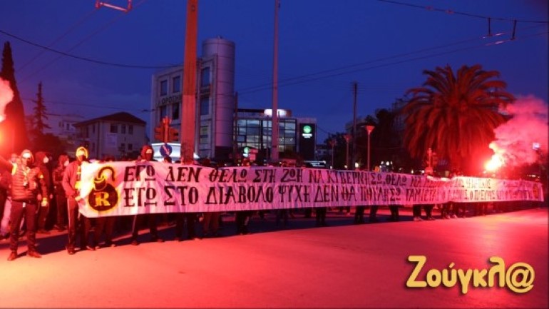 Συγκέντρωση διαμαρτυρίας από την Original