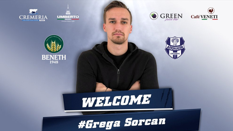 Στον Απόλλωνα Σμύρνης ο Σόρτσαν