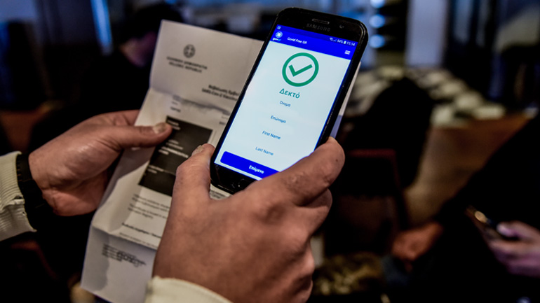 Λήγει το πιστοποιητικό εμβολιασμού μετά τους 7 μήνες – Ποιους αφορά