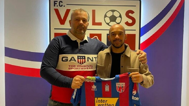 Βόλος: Ανακοινώθηκε η απόκτηση του Άλχο