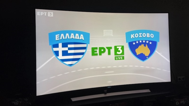 ΕΡΤ: Γκάφα στην σημαία του Κοσόβου στον αγώνα με την Εθνική Χάντμπολ ΕΡΤ: Γκάφα στην σημαία του Κοσόβου στον αγώνα με την Εθνική Χάντμπολ