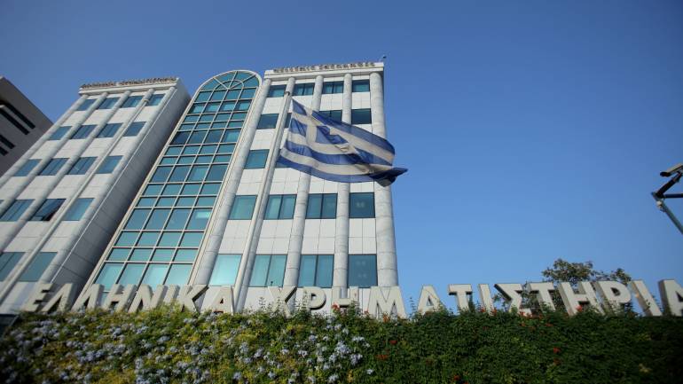 Χρηματιστήριο Αθηνών: Στις τράπεζες «ποντάρουν» εγχώριοι και ξένοι διαχειριστές για το 2022