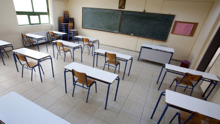 Κλειστά τα σχολεία σήμερα στη Φλώρινα λόγω του σεισμού