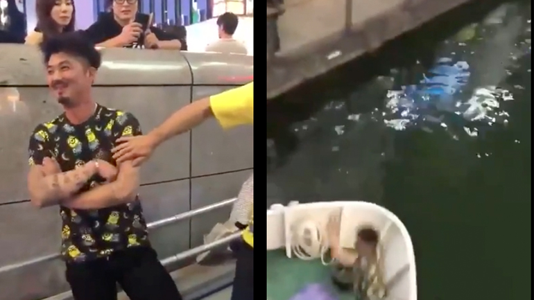 Νεαρός κάνει βουτιά από μια γέφυρα