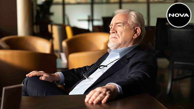 “Succession”: H καλύτερη σειρά των φετινών βραβείων Χρυσής Σφαίρας είναι στα κανάλια Novacinema