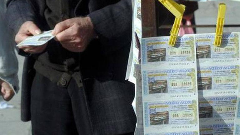 ΣτΕ: Οι πλανόδιοι λαχειοπώλες θα καταβάλλουν κανονικά εργοδοτική εισφορά στον ΕΦΚΑ