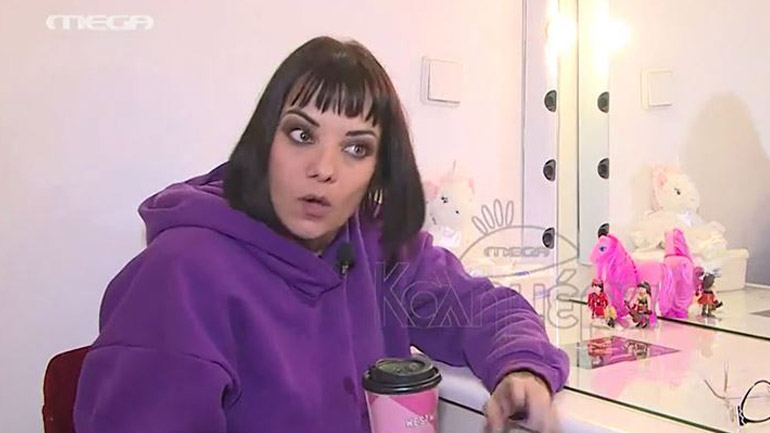 Κατερίνα Τσάβαλου για την εργασιακή βία: «Δεν έλεγα όνομα για να μη μου κάνει μήνυση»