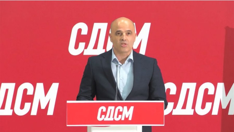 Β. Μακεδονία: Το Σαββατοκύριακο ψήφος εμπιστοσύνης στην κυβέρνηση υπό τον Ντιμίταρ Κοβάτσεφσκι