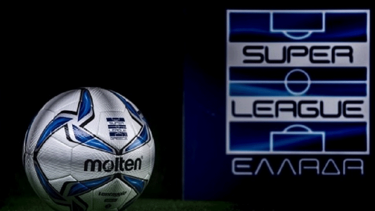 Super League: Σε απολογία οι Ολυμπιακός, Παναθηναϊκός, Απόλλων Σμύρνης και Βόλος