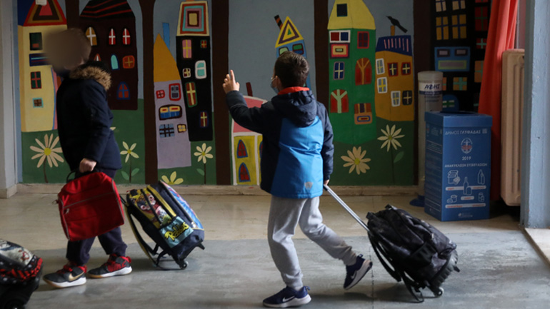 Διευκρινίσεις από το υπουργείο Υγείας για τα αποτελέσματα των self tests στα σχολεία