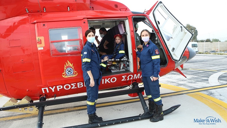 Make a wish: Εύχομαι να γίνω πυροσβέστης, Χάρης 6 ετών Make a wish: Εύχομαι να γίνω πυροσβέστης, Χάρης 6 ετών