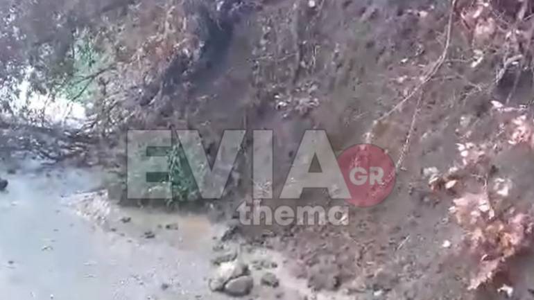 Βόρεια Εύβοια: Μεγάλη κατολίσθηση στο Αχλάδι