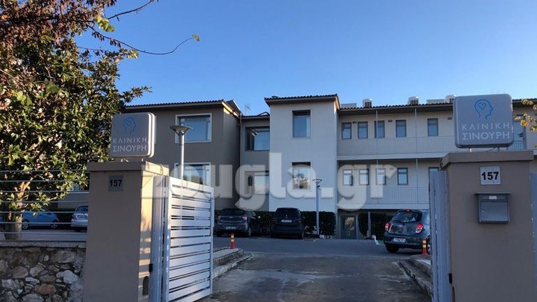 Αναβλήθηκε λόγω… οσφυαλγίας η δίκη για τη σεξουαλική επίθεση του κλινικάρχη Κ. Κανέλλα σε εργαζόμενη γιατρό