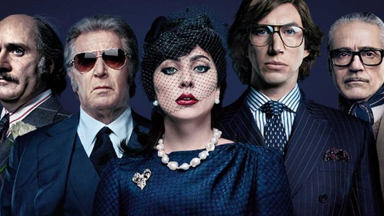 «House of Gucci» και «Power of the Dog» ηγούνται των υποψηφιοτήτων στα βραβεία SAG