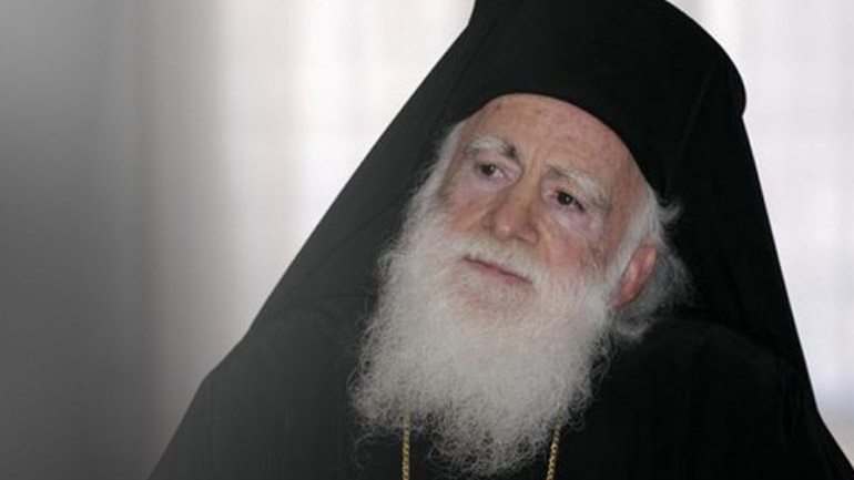 Εξιτήριο από το νοσοκομείο για τον πρώην Αρχιεπίσκοπο Κρήτης Ειρηναίο