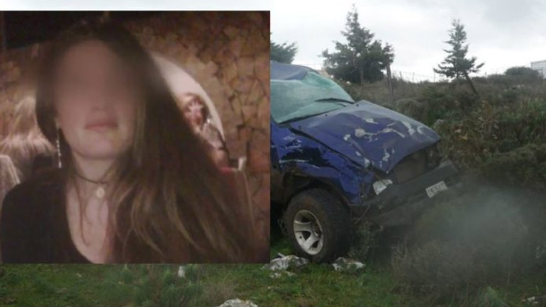 Κρήτη: Βάφτισαν τα παιδιά της 21χρονης που σκοτώθηκε σε τροχαίο – Ερωτήματα για τη βεντέτα του πατέρα της