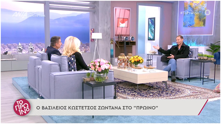 Η αβάσταχτη ελαφρότητα τού Κωστέτσου για τον Στέλιο Καζαντζίδη