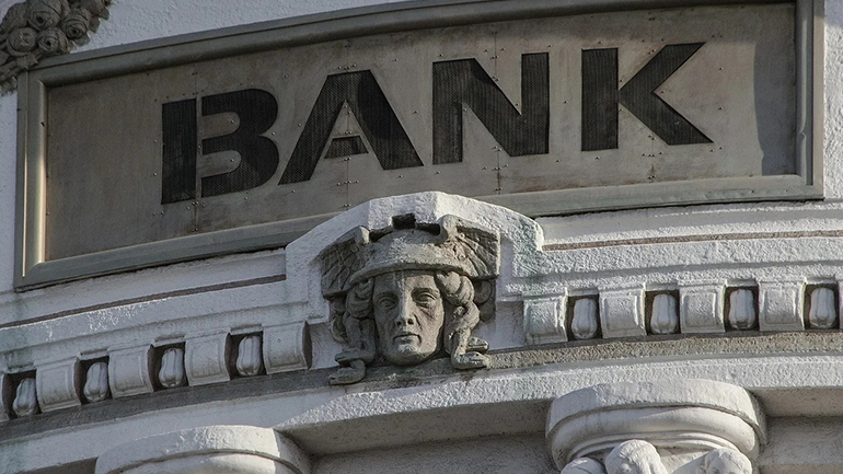 Ιράν και Συρία ανακοίνωσαν την ίδρυση κοινής τράπεζας