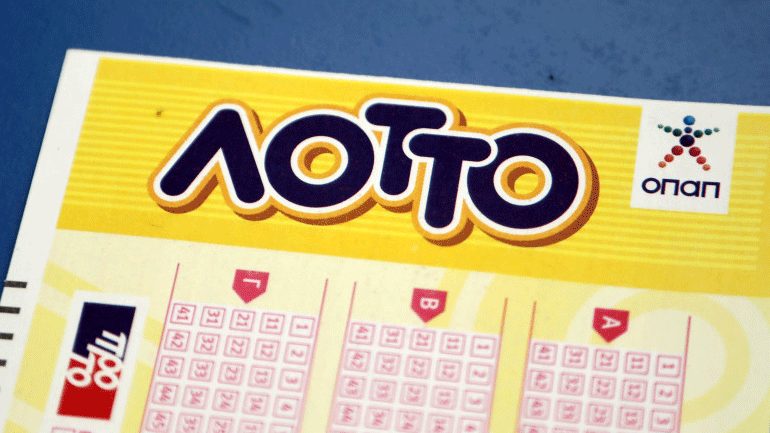 ΛΟΤΤΟ: Tζακ ποτ στην κλήρωση για τα 6,5 εκατ. ευρώ