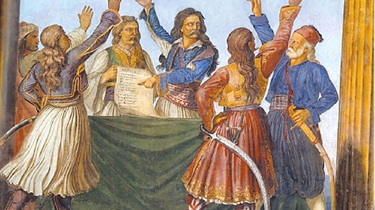 13 Ιανουαρίου του 1822: Η καθιέρωση της γαλανόλευκης ως επίσημου συμβόλου των Ελλήνων