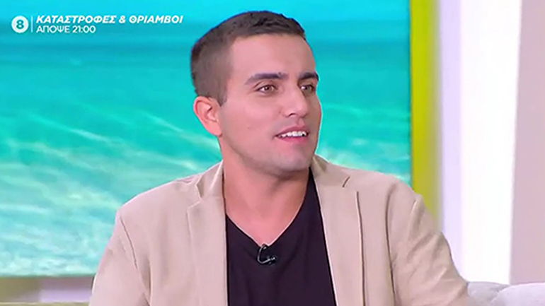 O Γιάννης Χατζηγεωργίου αποκάλυψε πώς ξεκίνησε το φλερτ Κουρεντή-Κατσαούνη