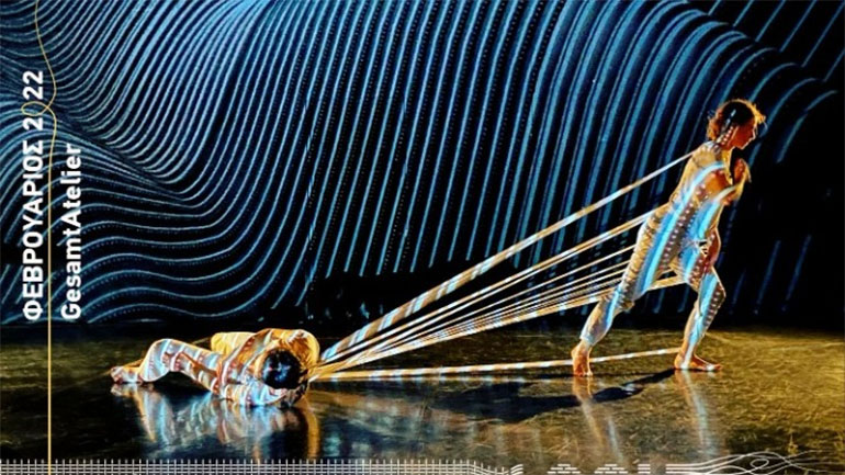Η παράσταση χορού «Loom» έρχεται στο Μέγαρο Μουσικής Αθηνών