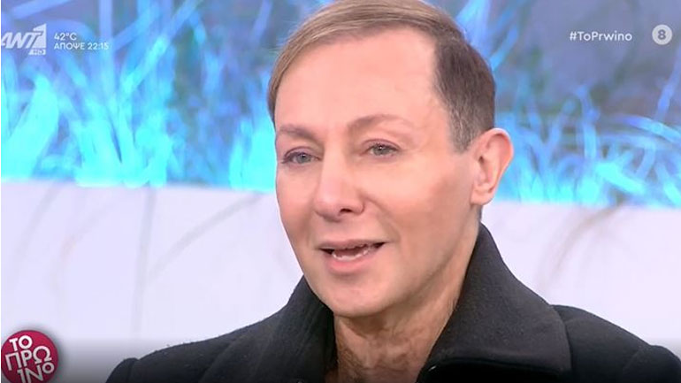 Η συγκίνηση του Βασίλειου Κωστέτσου on camera μιλώντας για το πρόβλημα υγείας του