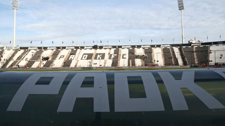 ΠΑΟΚ: Χωρίς θεατές οι αγώνες με ΟΦΗ και ΑΕΚ