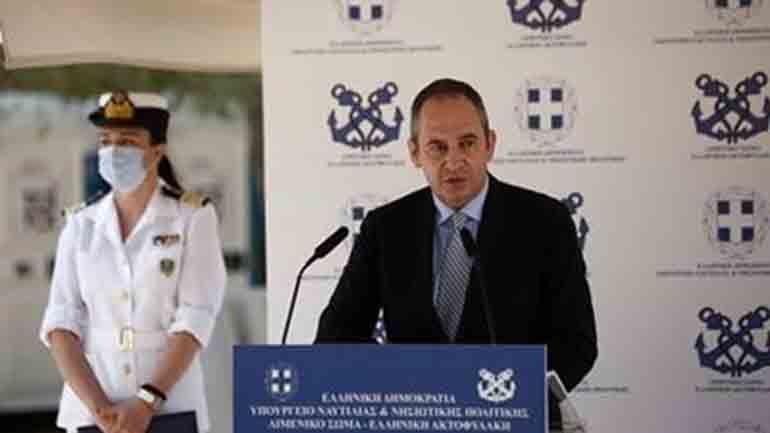 Η Ελλάδα έχει θαλάσσια σύνορα και τα προστατεύει, τόνισε ο υπουργός Ναυτιλίας