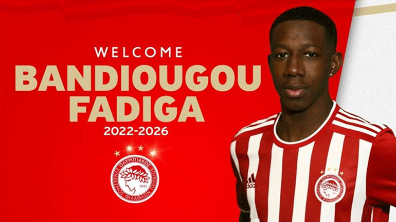 Ανακοίνωσε τον Φαντιγκά ο Ολυμπιακός