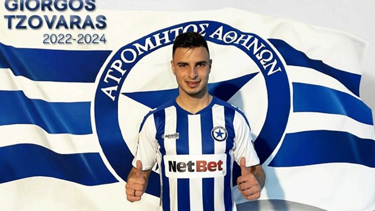 Ανακοίνωσε Τζοβάρα ο Ατρόμητος