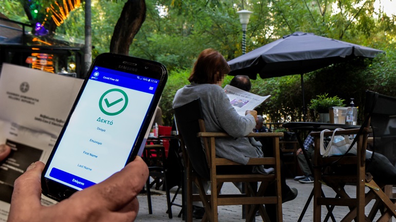 Παράταση στα μέτρα για τον κορωνοϊό για μια εβδομάδα – Σε ισχύ μέχρι τις 24/1