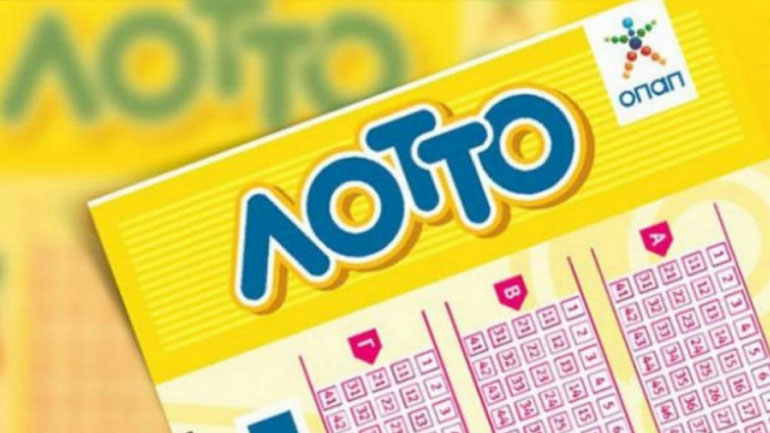 Ένας υπερτυχερός κέρδισε περισσότερα από 6.7 εκατομμύρια ευρώ στο ΛΟΤΤΟ!