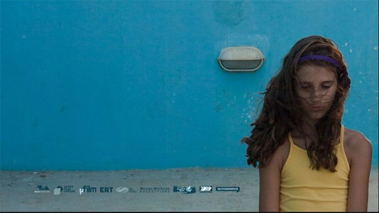 «Το Bανκούβερ» της Άρτεμις Αναστασιάδου στην 72η Berlinale