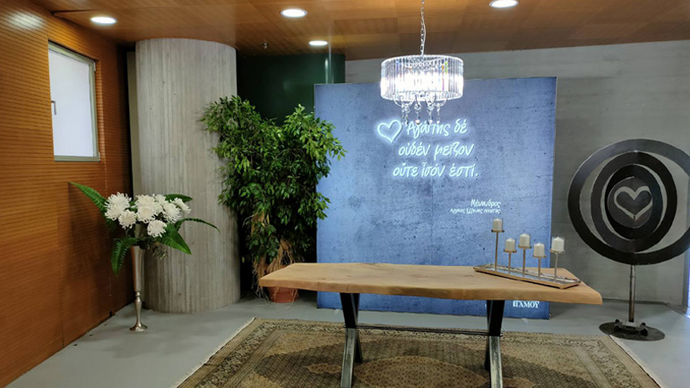 Έρωτες χωρίς σύνορα με …βέρες στο δημαρχείο Θεσσαλονίκης