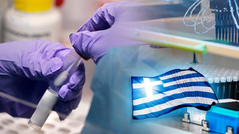 Πρώτη μονάδα παραγωγής εμβολίων στην Ελλάδα