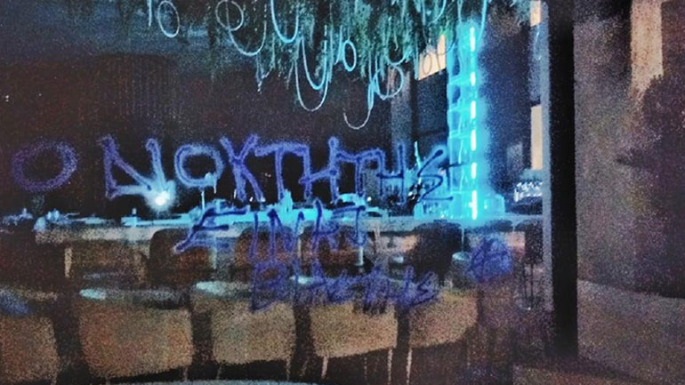 Θεσσαλονίκη: Συνθήματα στο μαγαζί του νεαρού που εμπλέκεται στον βιασμό της 24χρονης