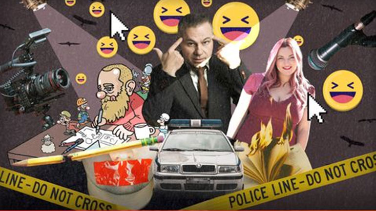 «Όταν το γέλιο ενοχλεί…»: Podcast της ΚΝΕ με καλεσμένους τον Χριστόφορο Ζαραλίκο, τη Χρύσα Κατσαρίνη και τον Πάνο Ζάχαρη