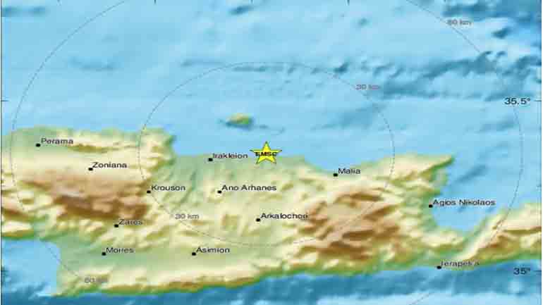 Τρεις σεισμικές δονήσεις μέσα σε λίγα λεπτά στην περιοχή του Ηρακλείου – Δεν υπάρχουν ζημιές Τρεις σεισμικές δονήσεις μέσα σε λίγα λεπτά στην περιοχή του Ηρακλείου – Δεν υπάρχουν ζημιές