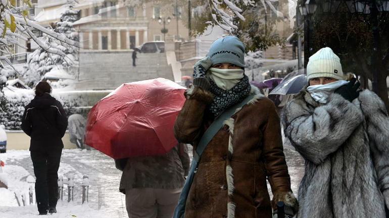 Ψυχρή εισβολή με χιόνια και πολύ κρύο