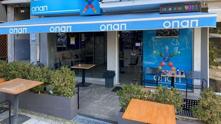 ΛΟΤΤΟ: Με τυχαία επιλογή και 3 ευρώ κέρδισε 6,7 εκατ. ευρώ – Το τυχερό κατάστημα ΟΠΑΠ στην Ηλιούπολη