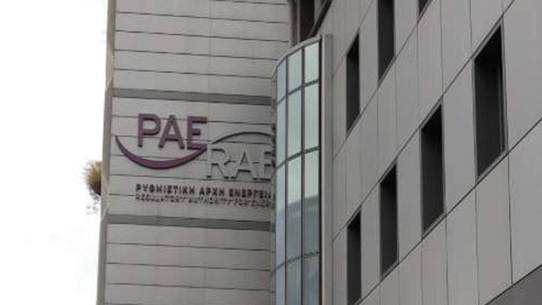 Τα παράπονα των καταναλωτών στο MyRAE για θέματα ενέργειας