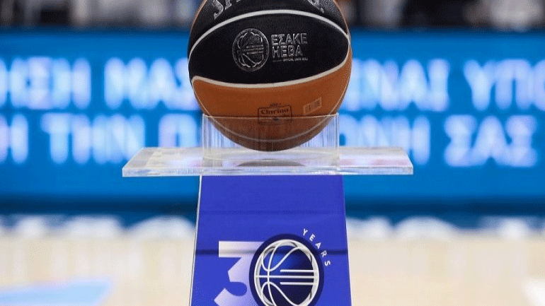 Basket League: Ορίστηκε για τις 26/01 το Ιωνικός-ΠΑΟΚ