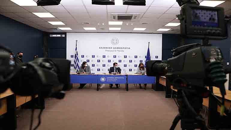 Τέταρτη δόση εμβολίου: Ανοίγει την Πέμπτη η πλατφόρμα για τους ανοσοκατεσταλμένους