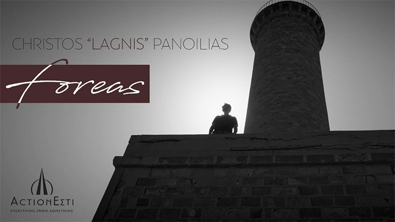 Ραπ με βιολί πάνω στον παλαιότερο φάρο της Ελλάδας